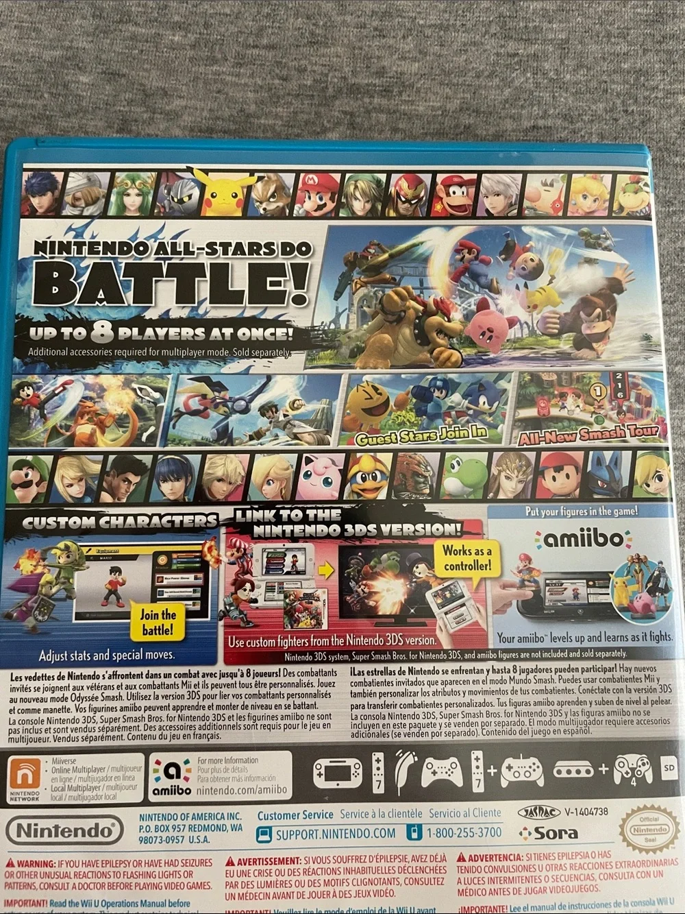 Nintendo Super Smash Bros. for Wii U - Blue Case